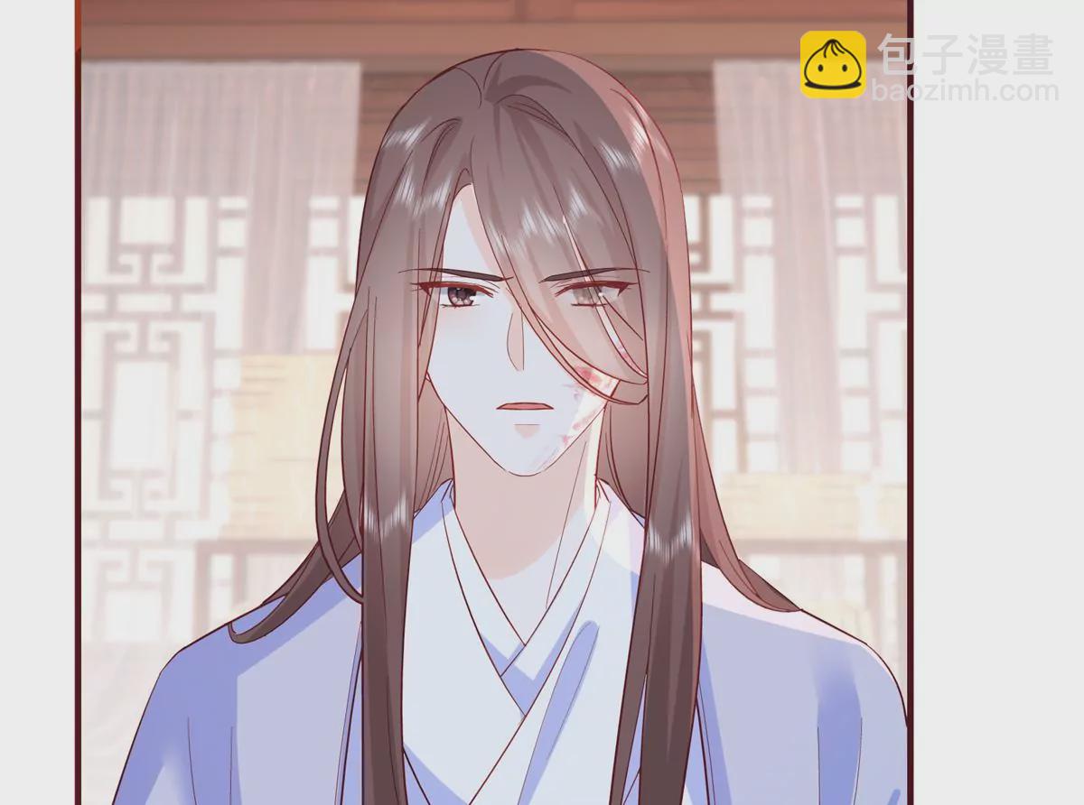 155 怎会有和昭昭相似之人(1/3)-第156话