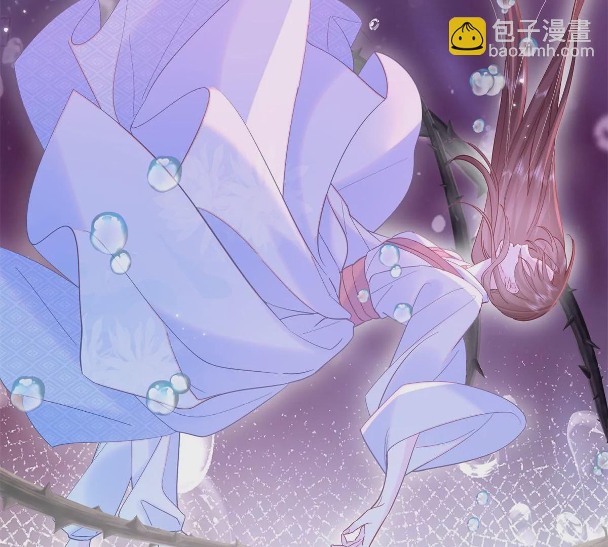 155 怎会有和昭昭相似之人(1/3)-第156话