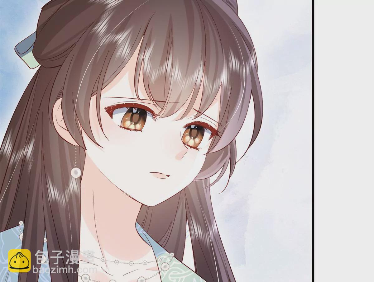 155 怎会有和昭昭相似之人(1/3)-第156话