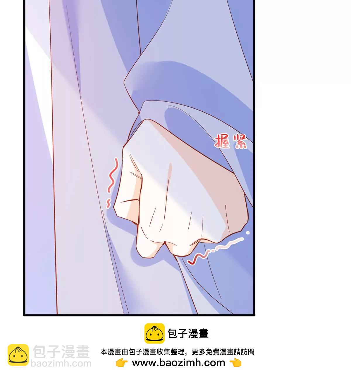 155 怎会有和昭昭相似之人(1/3)-第156话