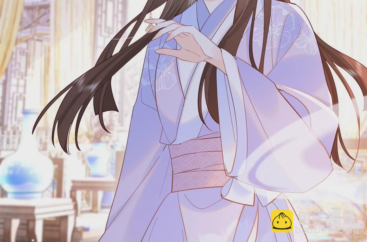 155 怎会有和昭昭相似之人(1/3)-第156话
