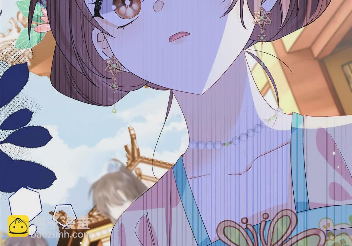 157 池灿的心意(1/2)-第158话