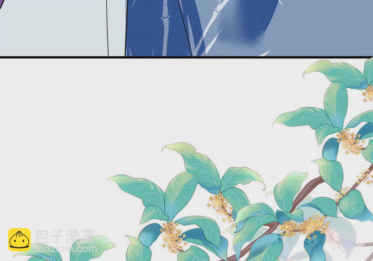 157 池灿的心意(1/2)-第158话