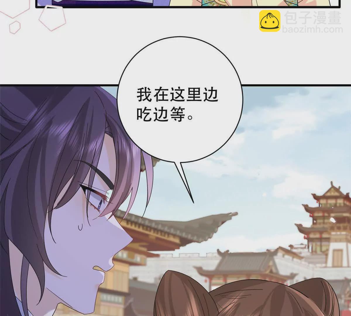 157 池灿的心意(1/2)-第158话