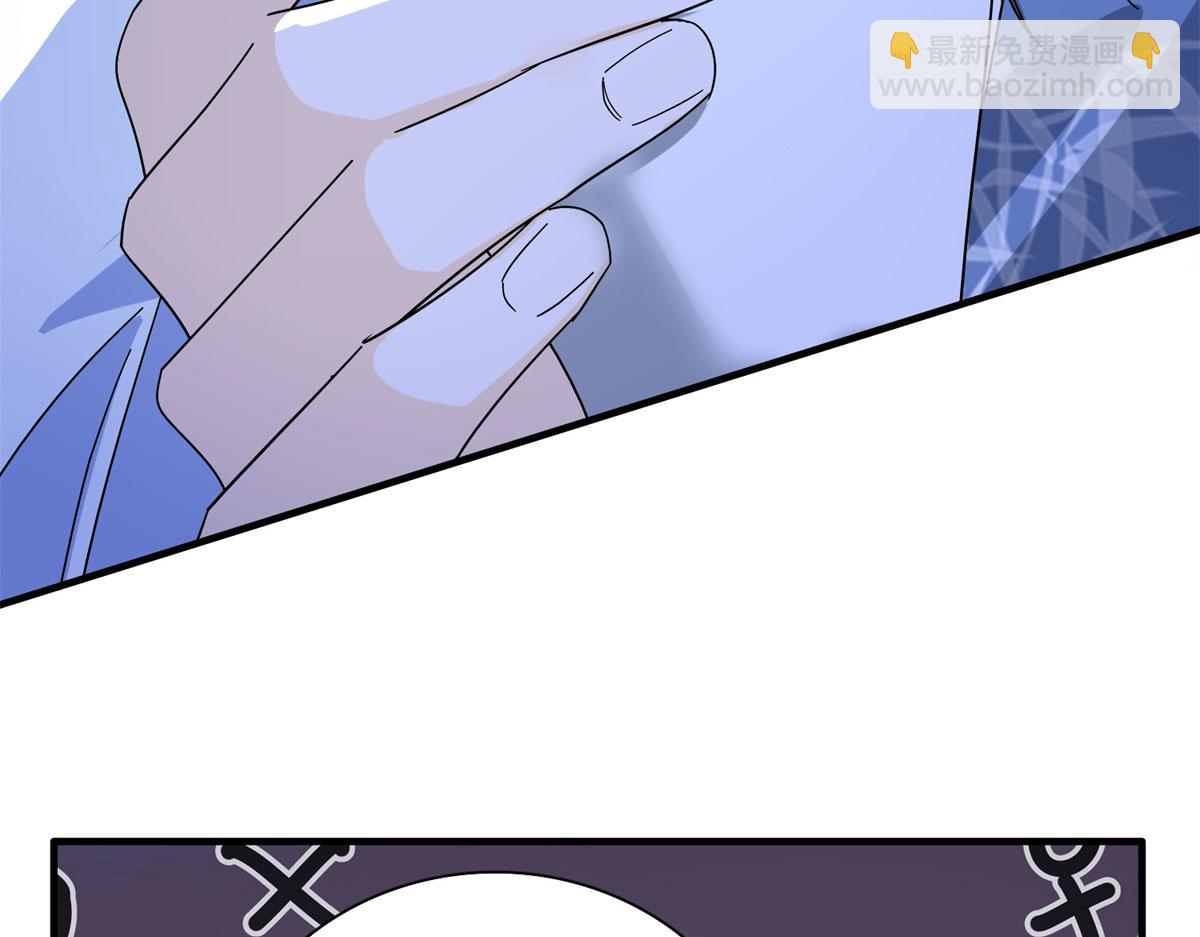 159 你竟然敢打我？(1/3)-第160话