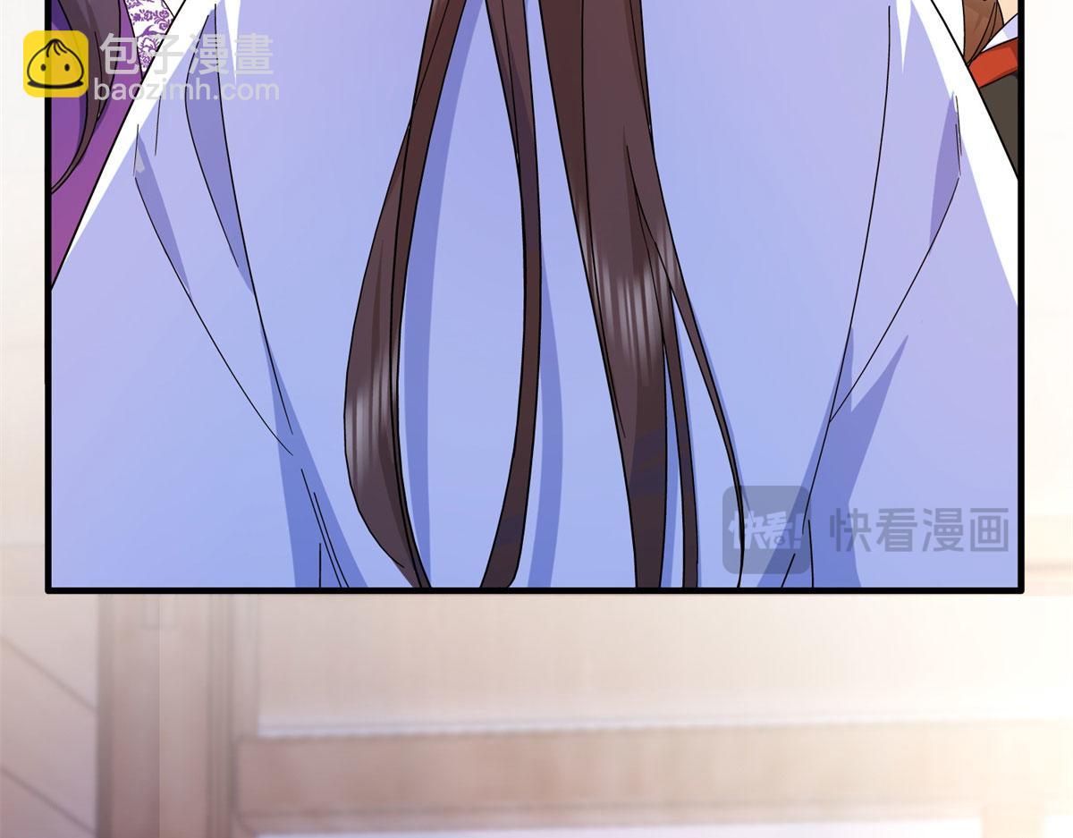 159 你竟然敢打我？(1/3)-第160话