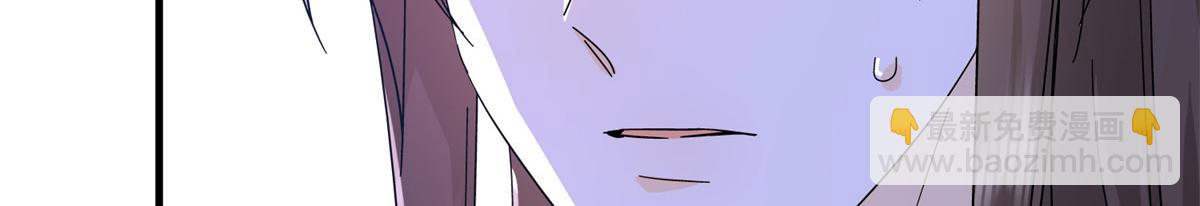 159 你竟然敢打我？(1/3)-第160话