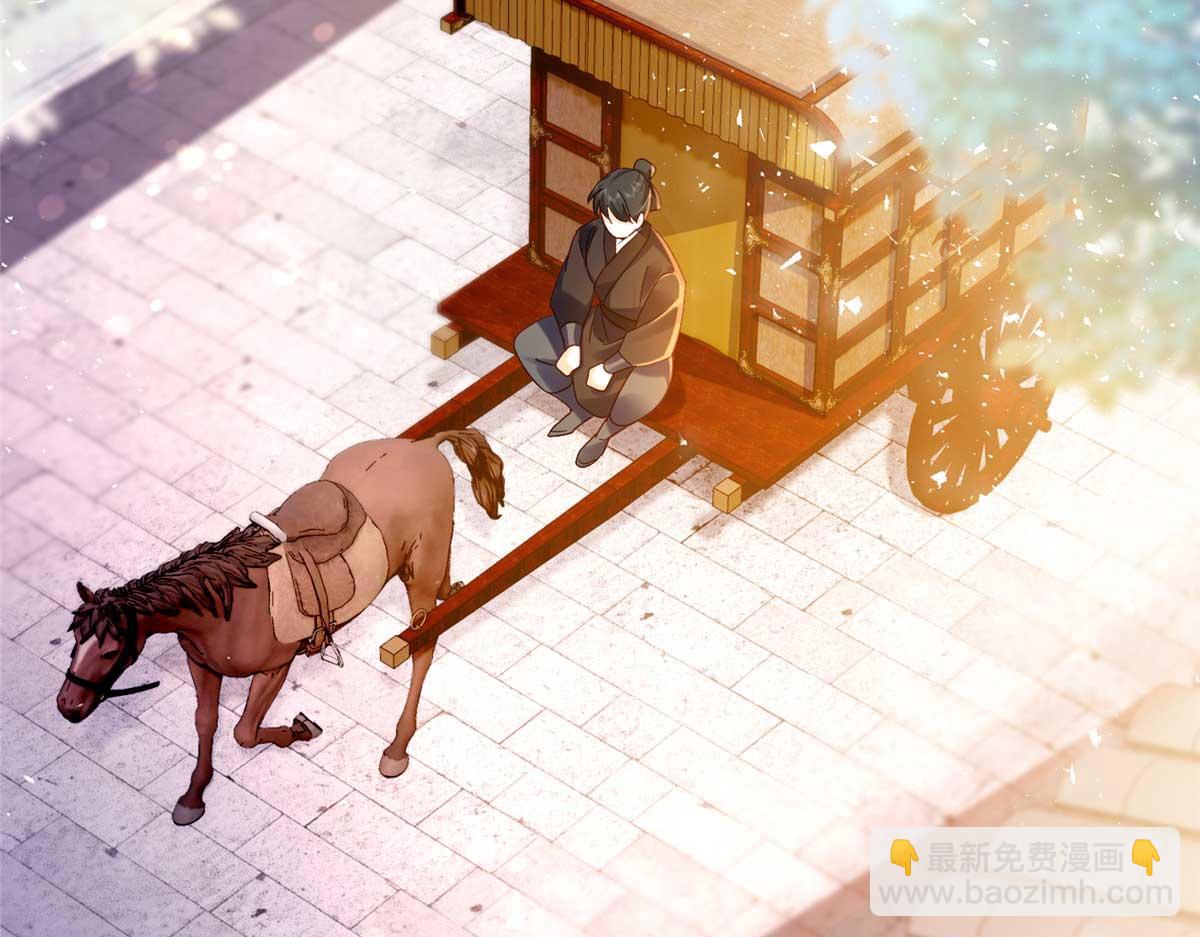 161 大哥笨，现在才认出我(1/3)-第162话