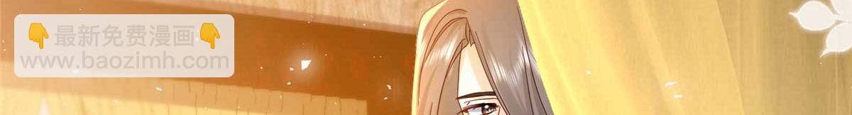 161 大哥笨，现在才认出我(1/3)-第162话