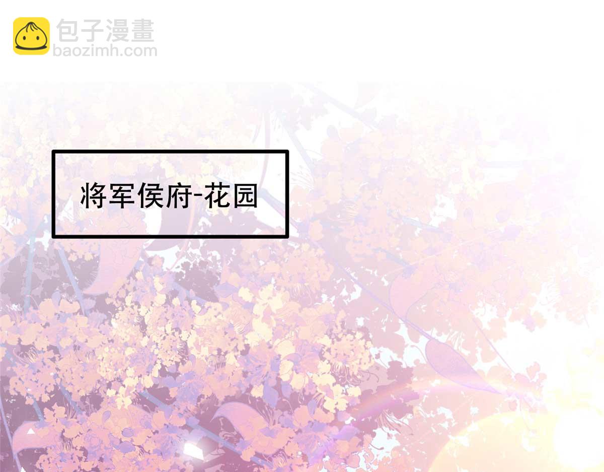 161 大哥笨，现在才认出我(1/3)-第162话