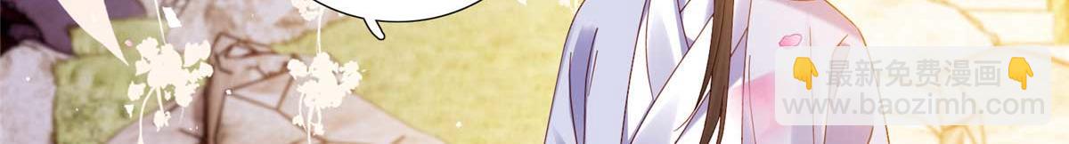 161 大哥笨，现在才认出我(1/3)-第162话