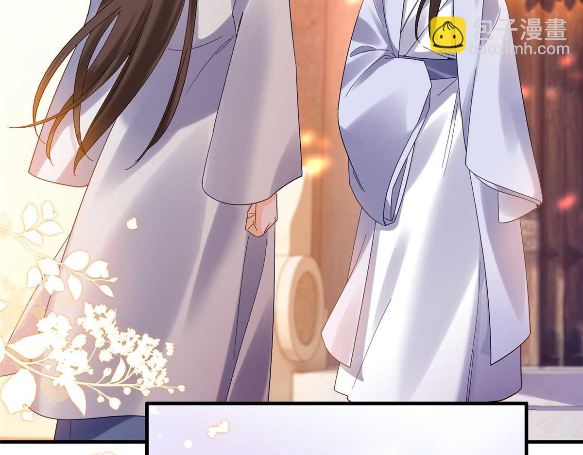 161 大哥笨，现在才认出我(1/3)-第162话