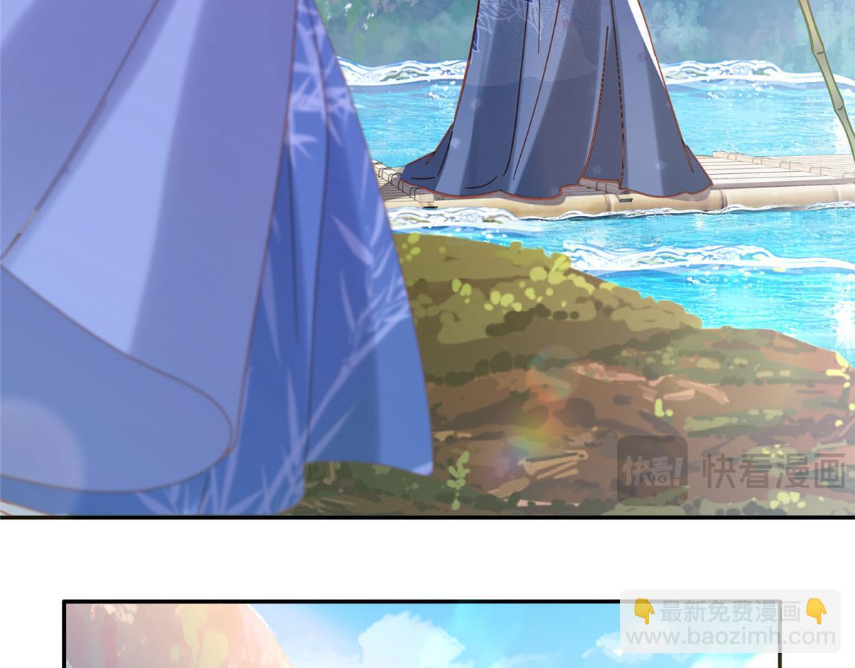 163 一夜温情(1/3)-第164话