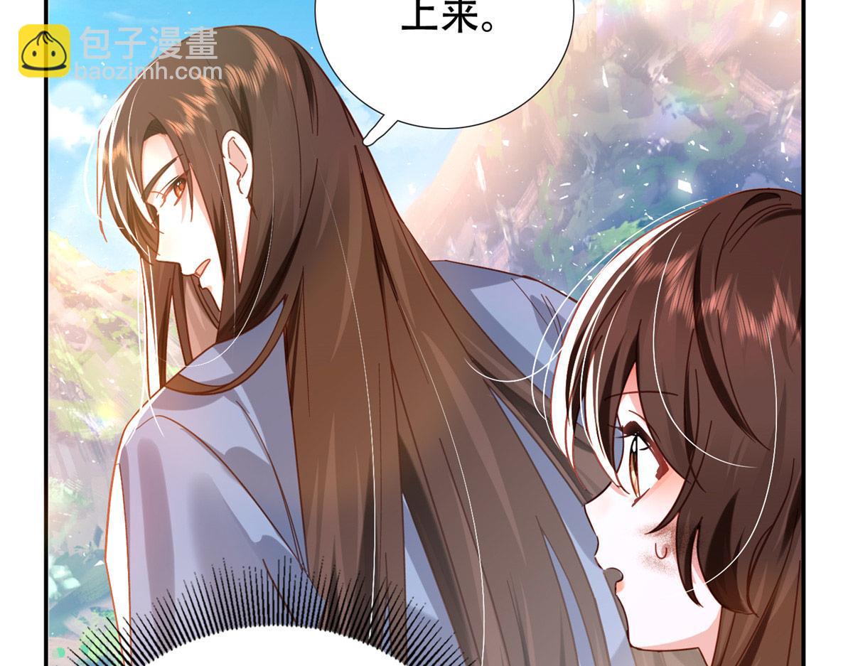 163 一夜温情(1/3)-第164话