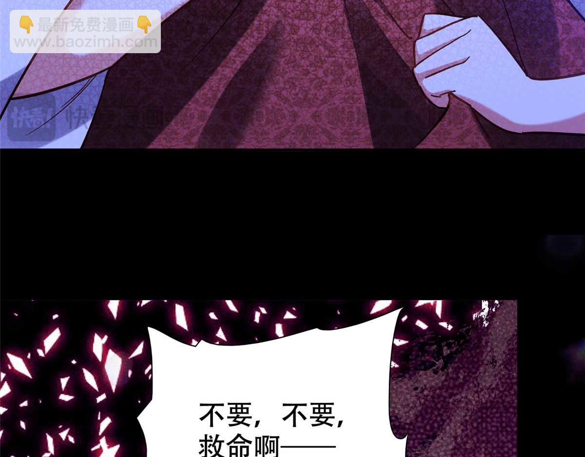 165 要瞒冠军侯一辈子吗？(1/3)-第166话