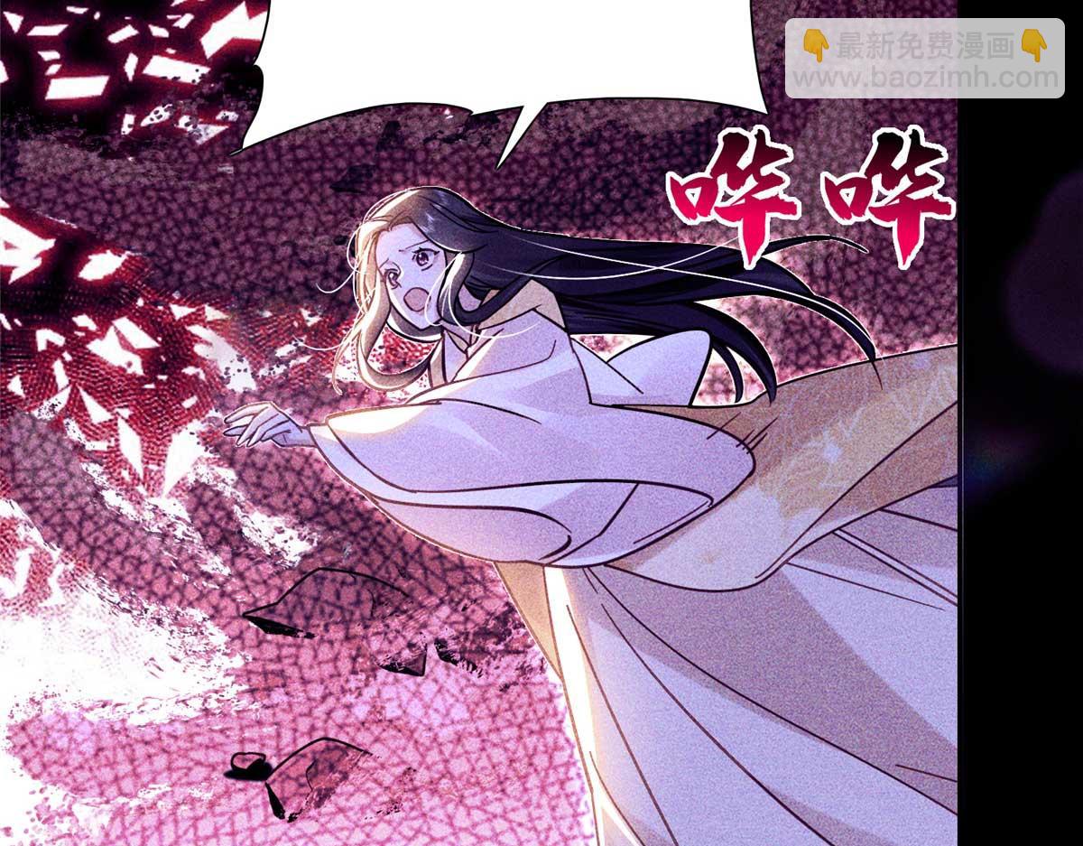 165 要瞒冠军侯一辈子吗？(1/3)-第166话