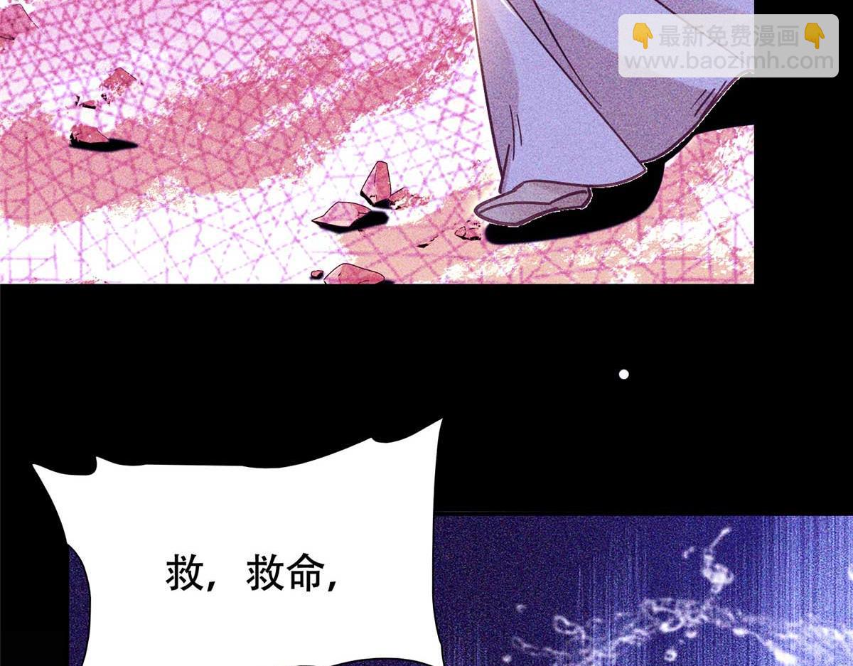 165 要瞒冠军侯一辈子吗？(1/3)-第166话
