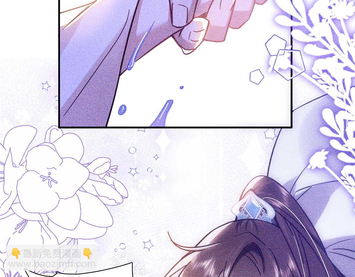 165 要瞒冠军侯一辈子吗？(1/3)-第166话
