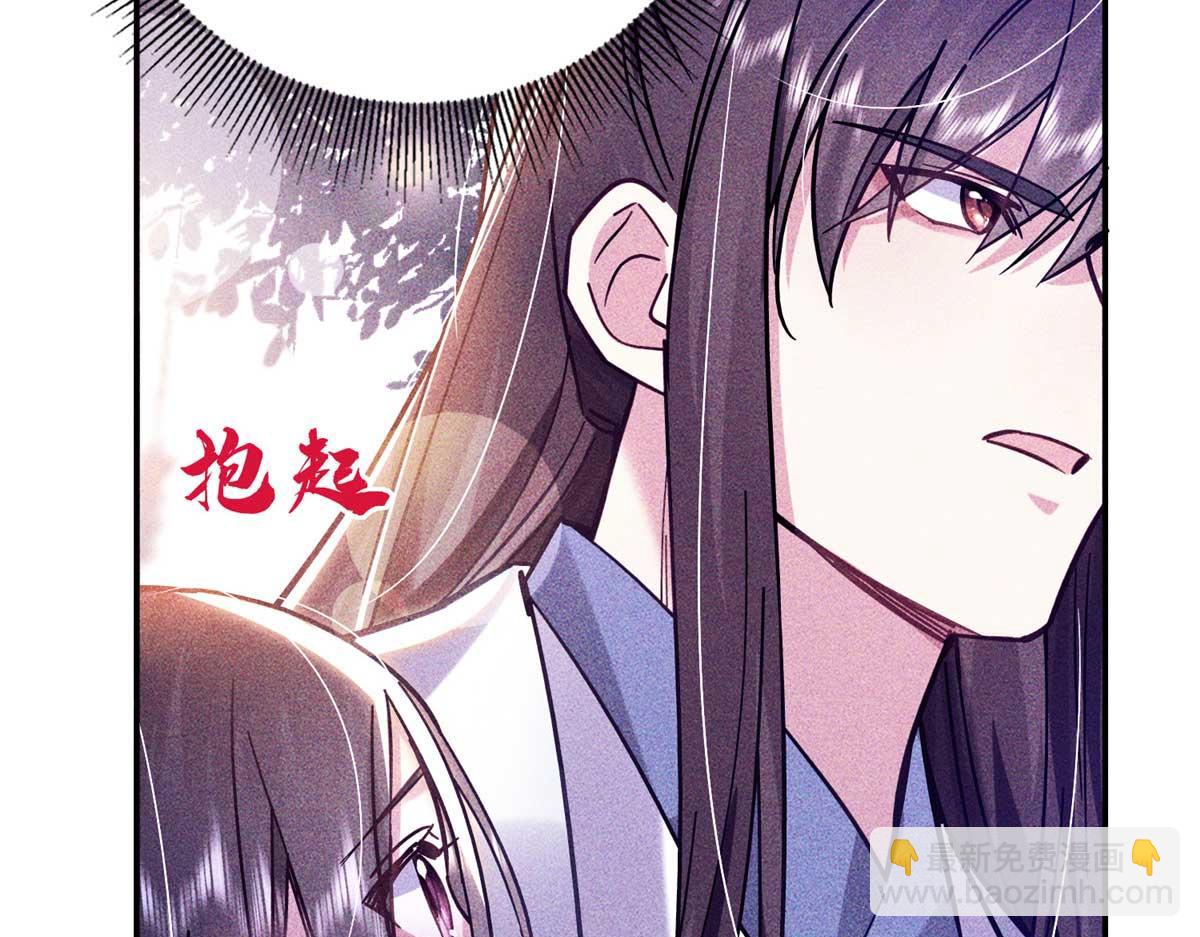 165 要瞒冠军侯一辈子吗？(1/3)-第166话