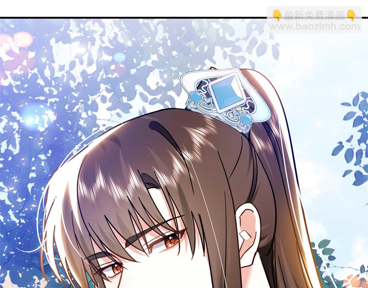 165 要瞒冠军侯一辈子吗？(1/3)-第166话