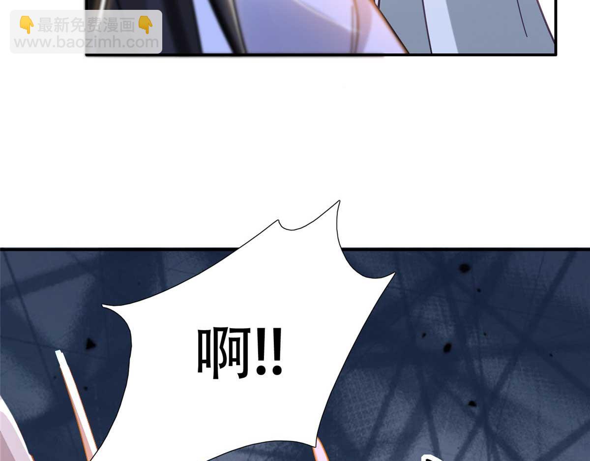165 要瞒冠军侯一辈子吗？(1/3)-第166话