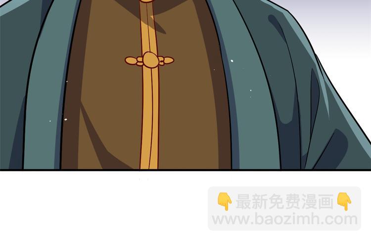 第18话 现在谁能证明我撒谎(1/2)-第18话