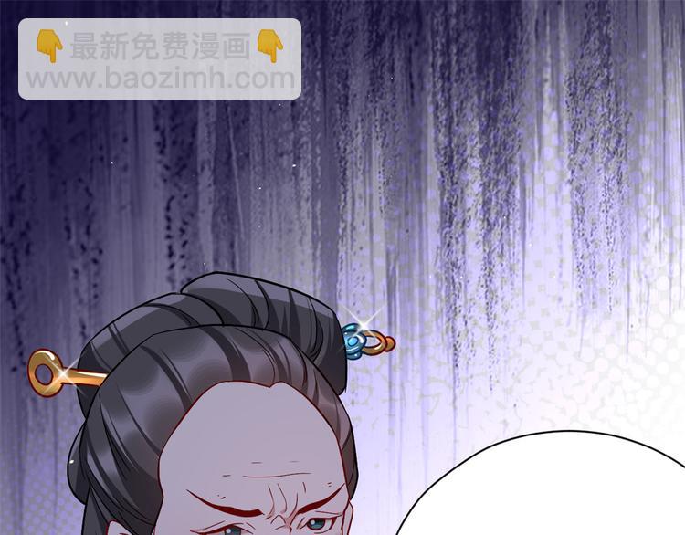 第18话 现在谁能证明我撒谎(1/2)-第18话