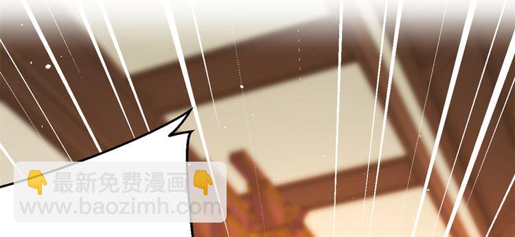 第18话 现在谁能证明我撒谎(1/2)-第18话
