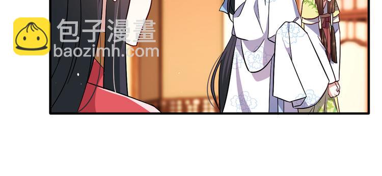 第18话 现在谁能证明我撒谎(1/2)-第18话