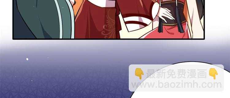 第18话 现在谁能证明我撒谎(1/2)-第18话