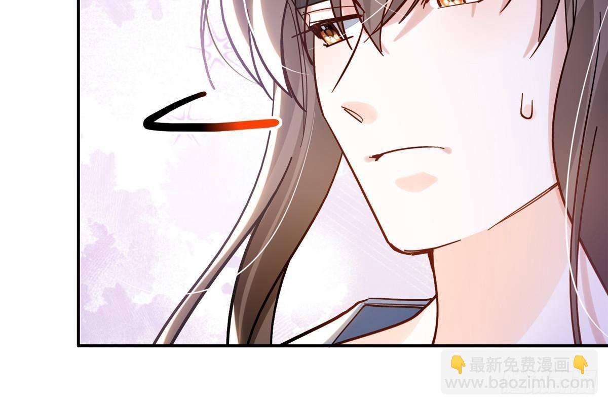 167 多管闲事的男人(1/2)-第168话