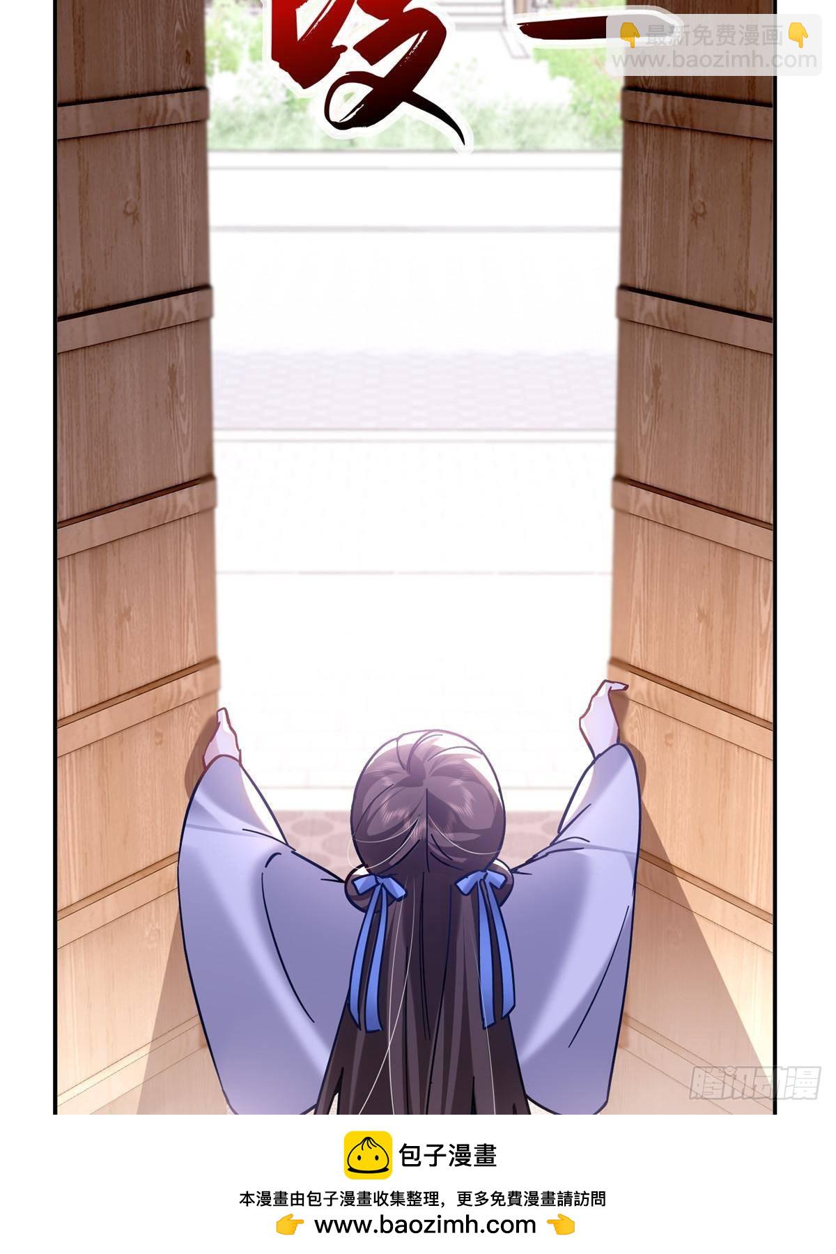 167 多管闲事的男人(1/2)-第168话