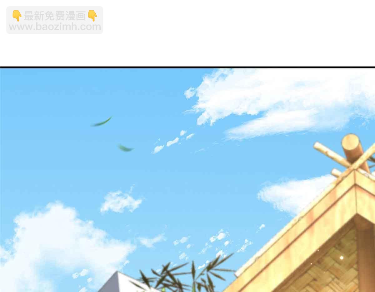 173 验毒(1/3)-第174话