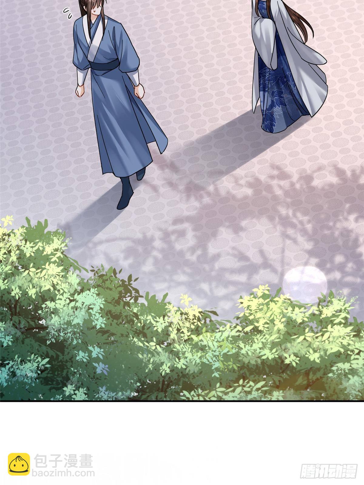 171 对邵明渊心软？(1/2)-第172话