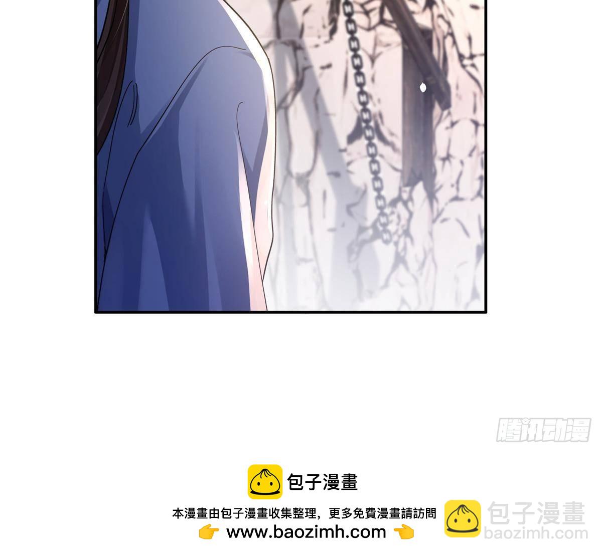 171 对邵明渊心软？(1/2)-第172话