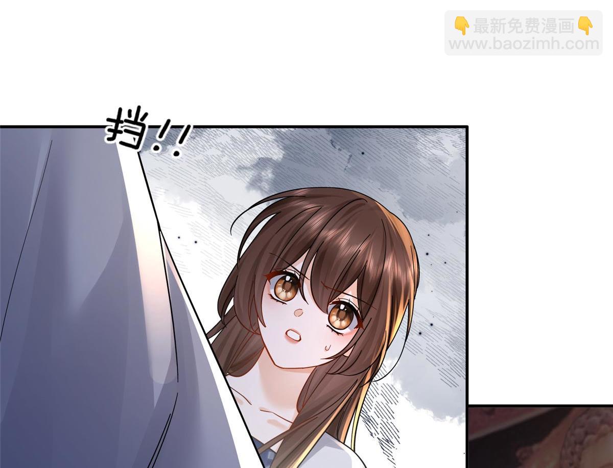 175 有我在，他不会死(1/3)-第176话
