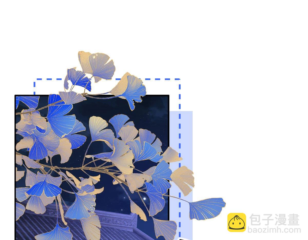175 有我在，他不会死(1/3)-第176话