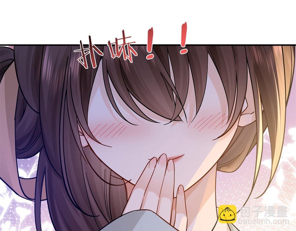 177 诬陷风波(1/3)-第178话