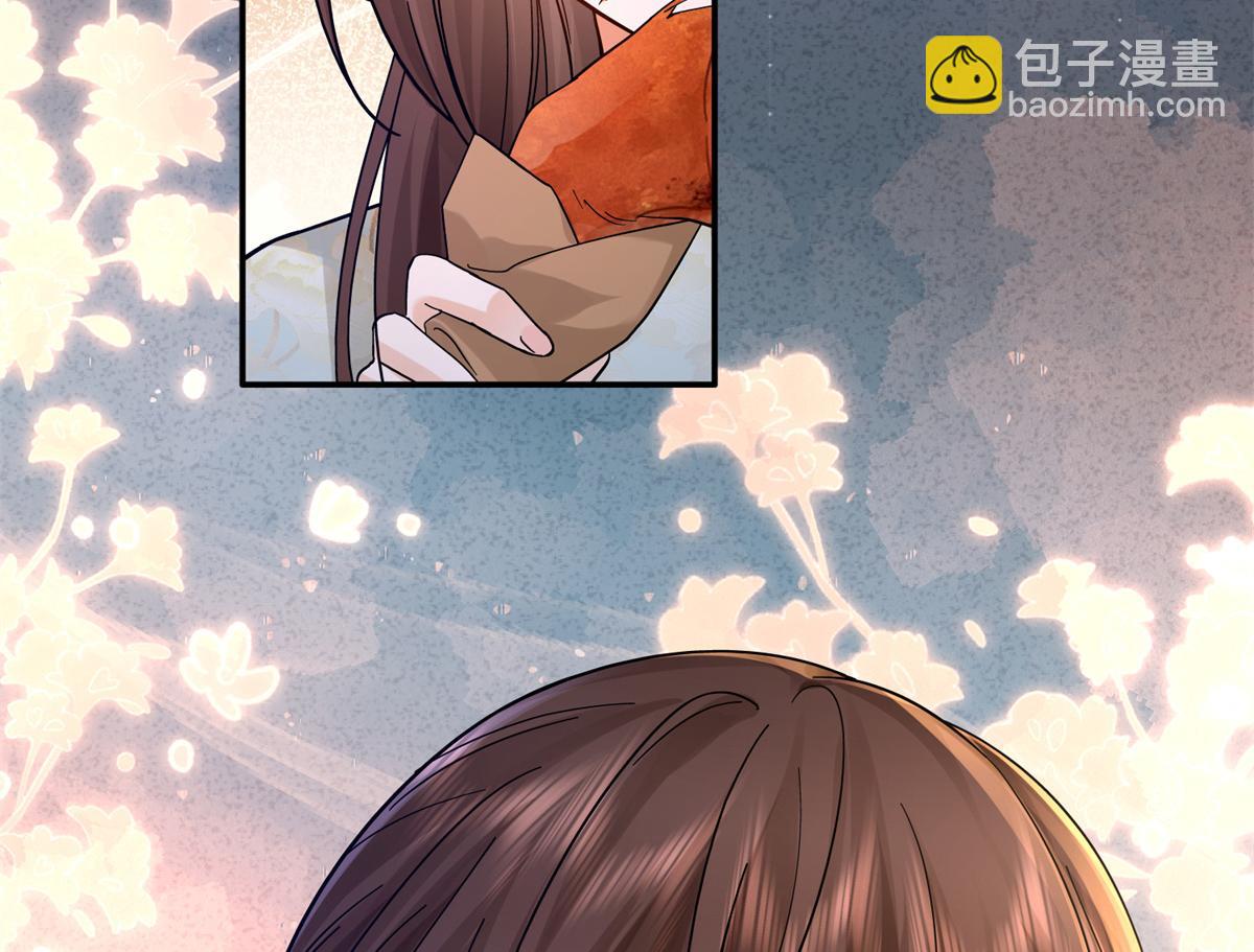 177 诬陷风波(1/3)-第178话