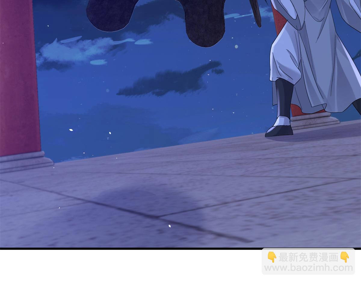 179 真凶显露(1/3)-第180话