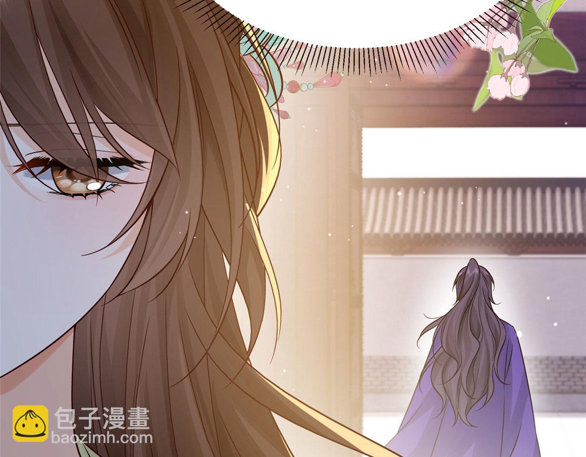 183 幕后主谋(1/3)-第184话