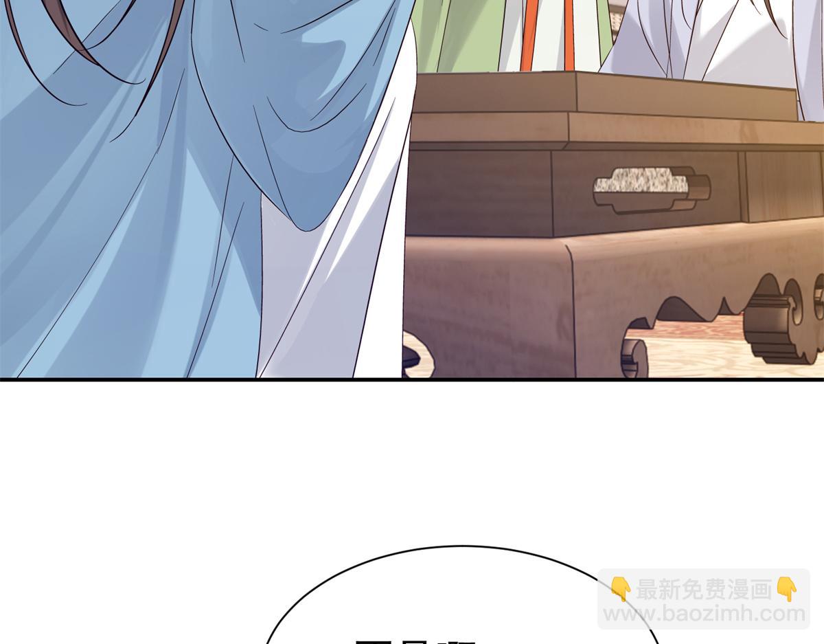 185 神医遇难(1/3)-第186话