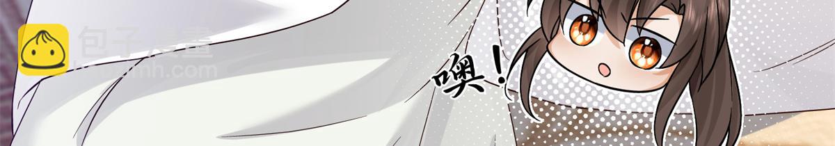 185 神医遇难(1/3)-第186话