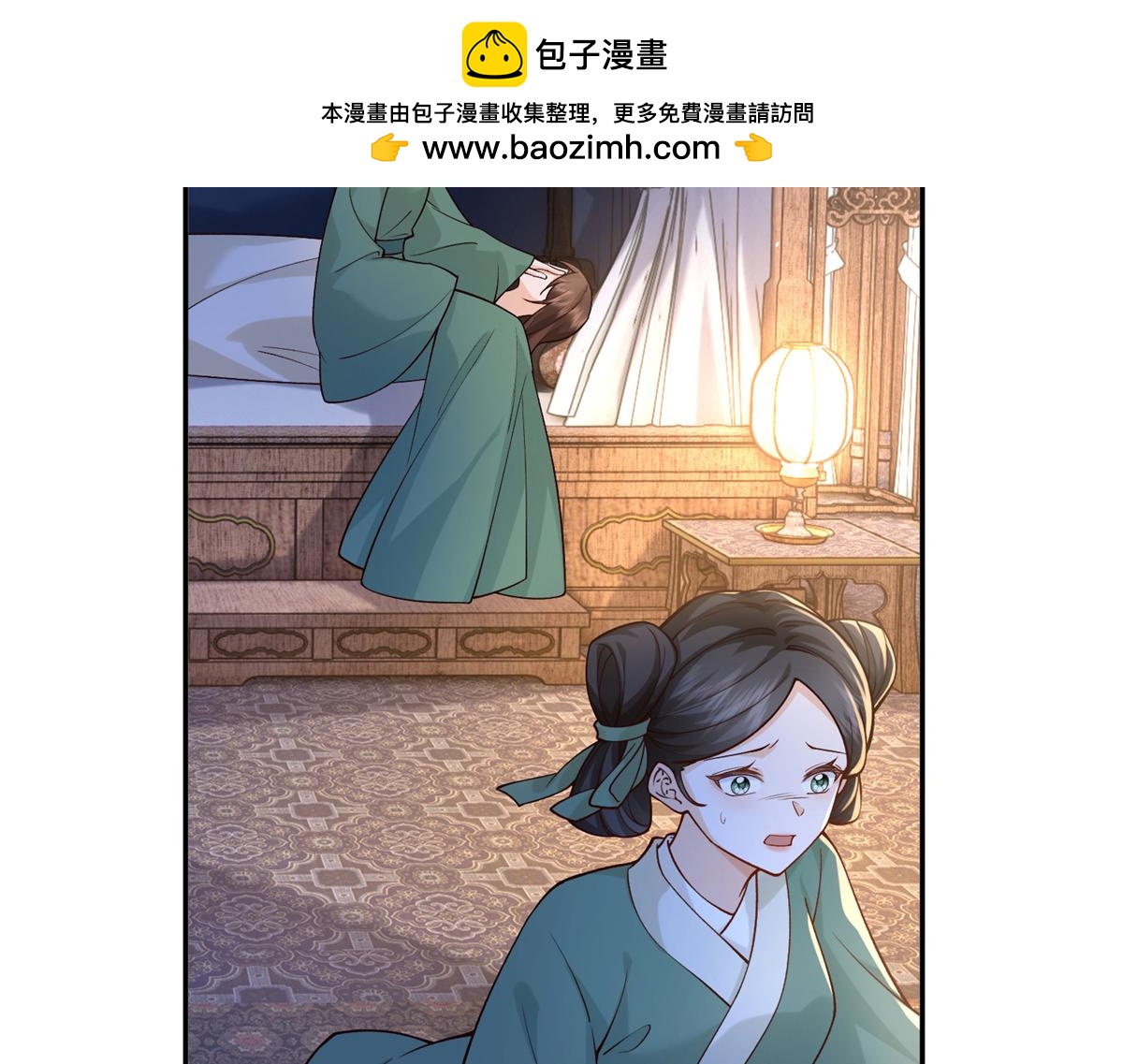 187 忧思生病(1/3)-第188话