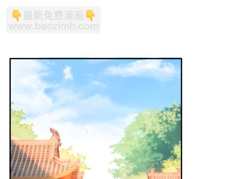 第20话 黎府的生活也没那么糟(1/3)-第20话