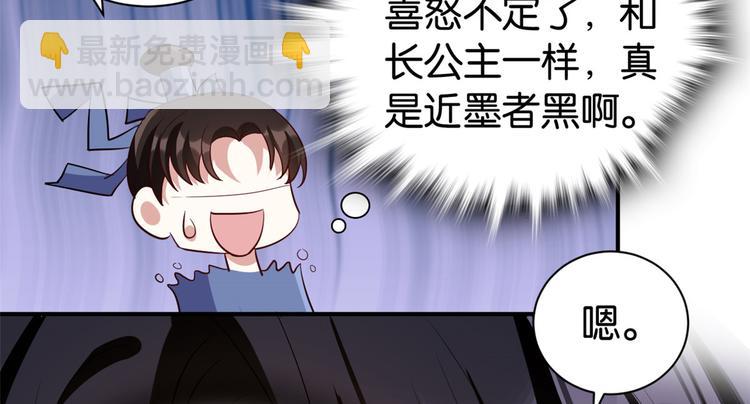 第22话 接妻子的棺梈回家(1/3)-第22话