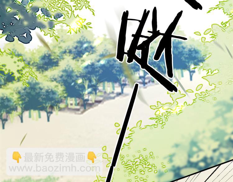第22话 接妻子的棺梈回家(1/3)-第22话