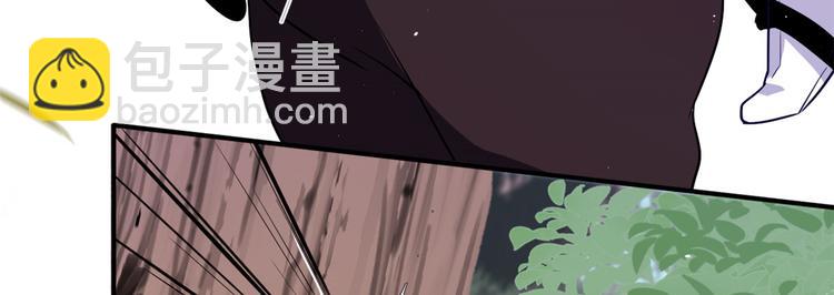 第22话 接妻子的棺梈回家(1/3)-第22话