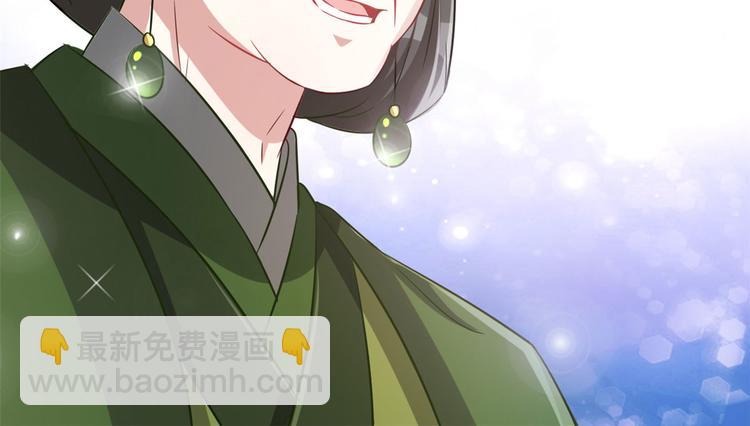 第26话 里面真的躺着我吗？(1/3)-第26话