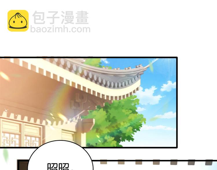 第26话 里面真的躺着我吗？(1/3)-第26话